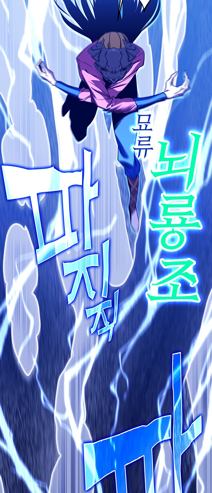 31 페이지