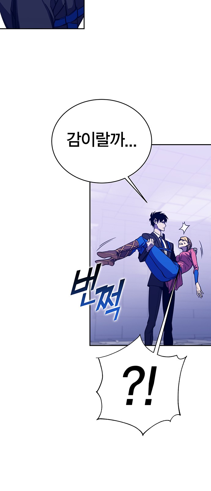 59 페이지