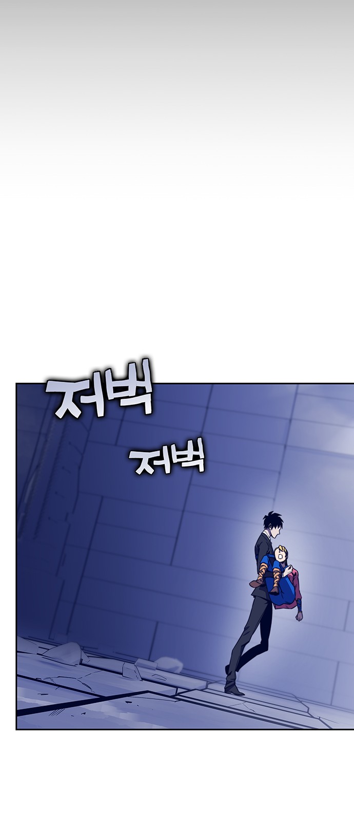 74 페이지
