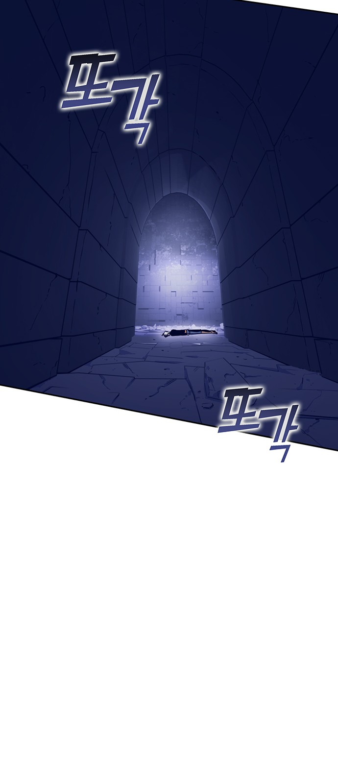 92 페이지