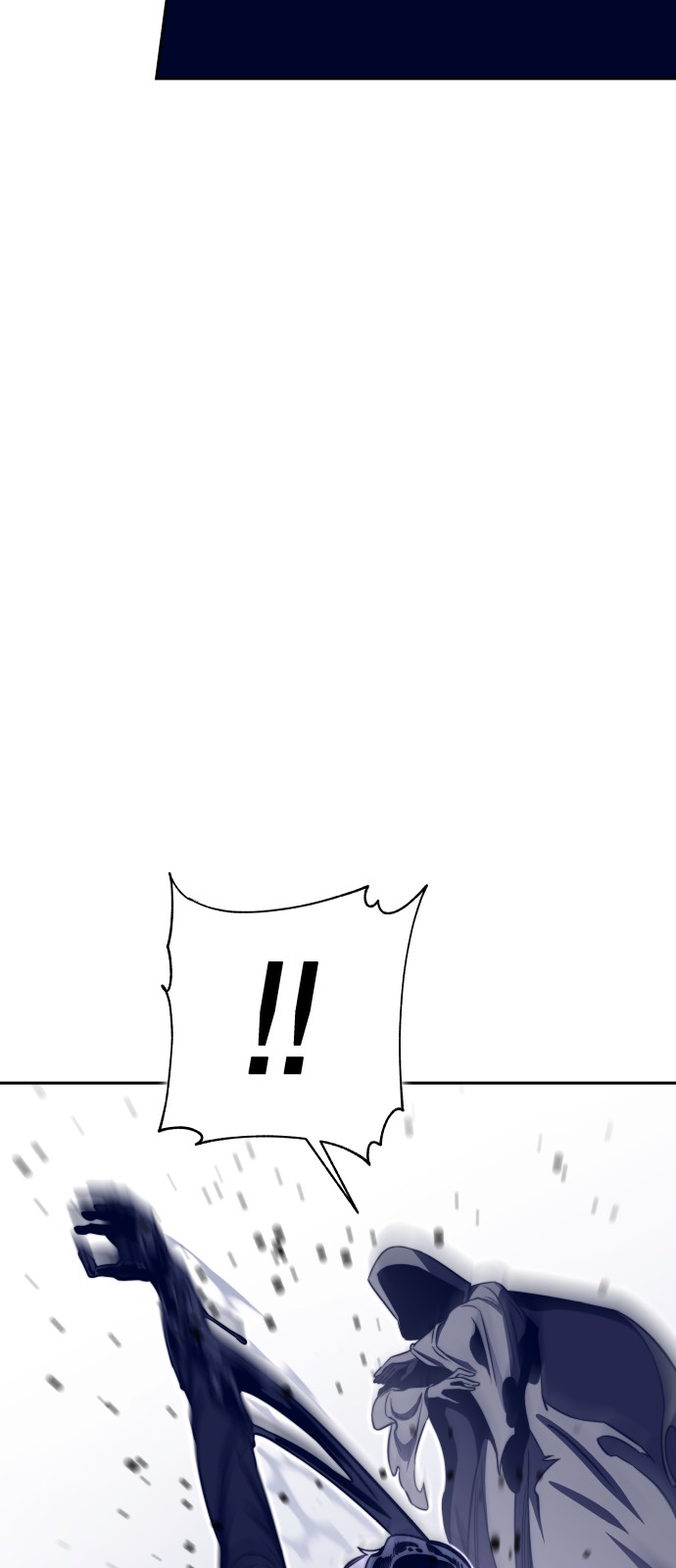 98 페이지