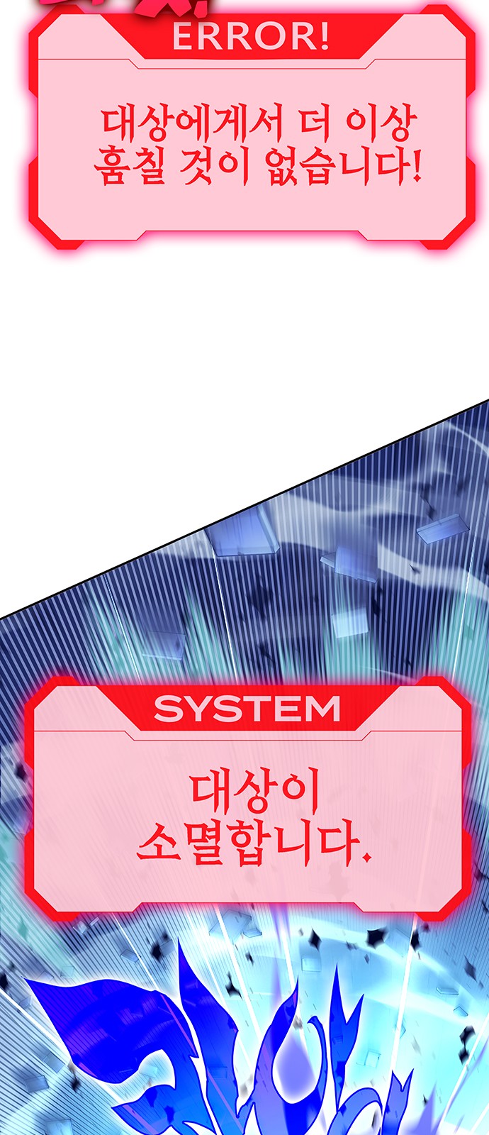 57 페이지