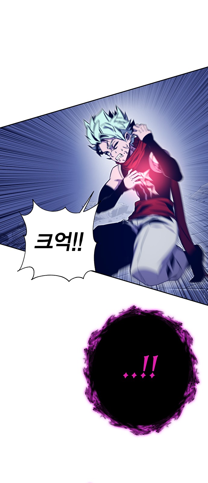 77 페이지