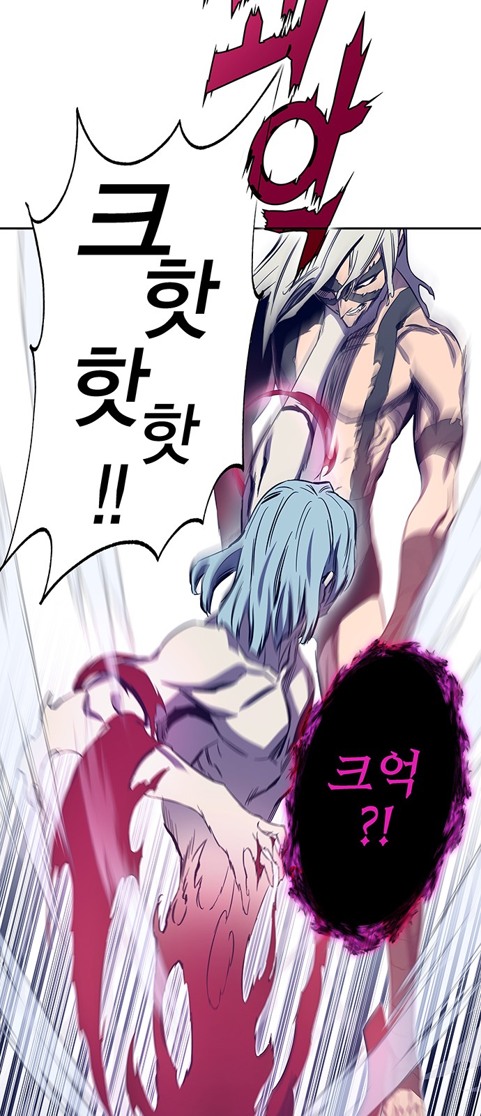 83 페이지