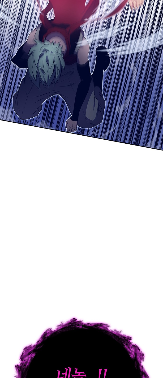 84 페이지