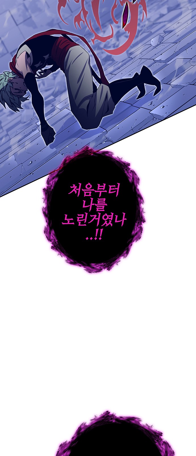 89 페이지