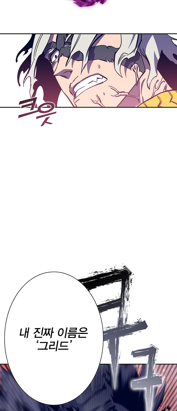 95 페이지