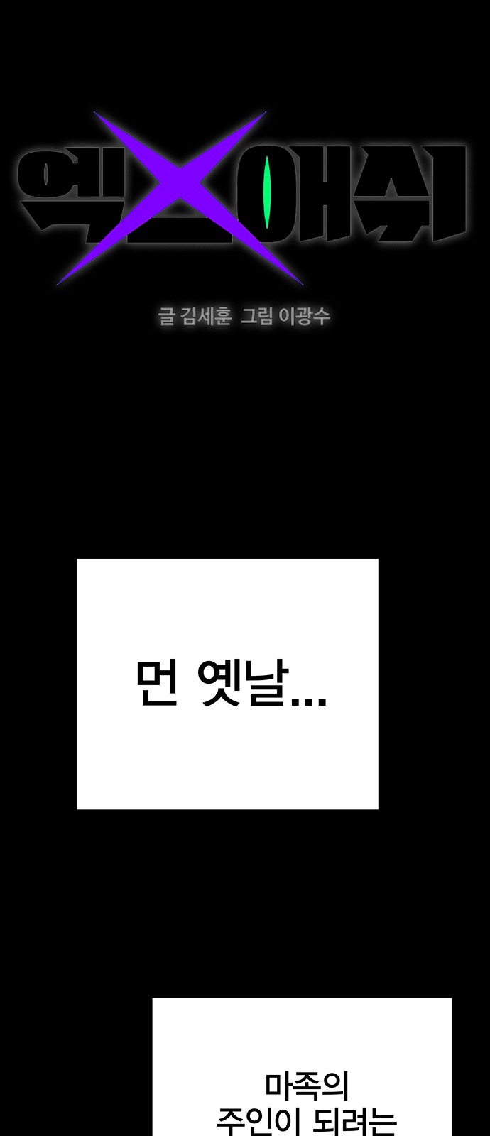 1 페이지