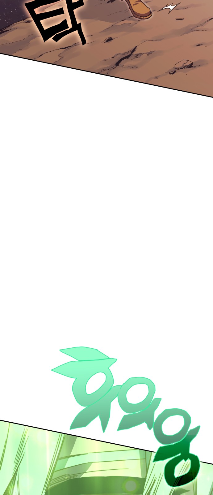 107 페이지