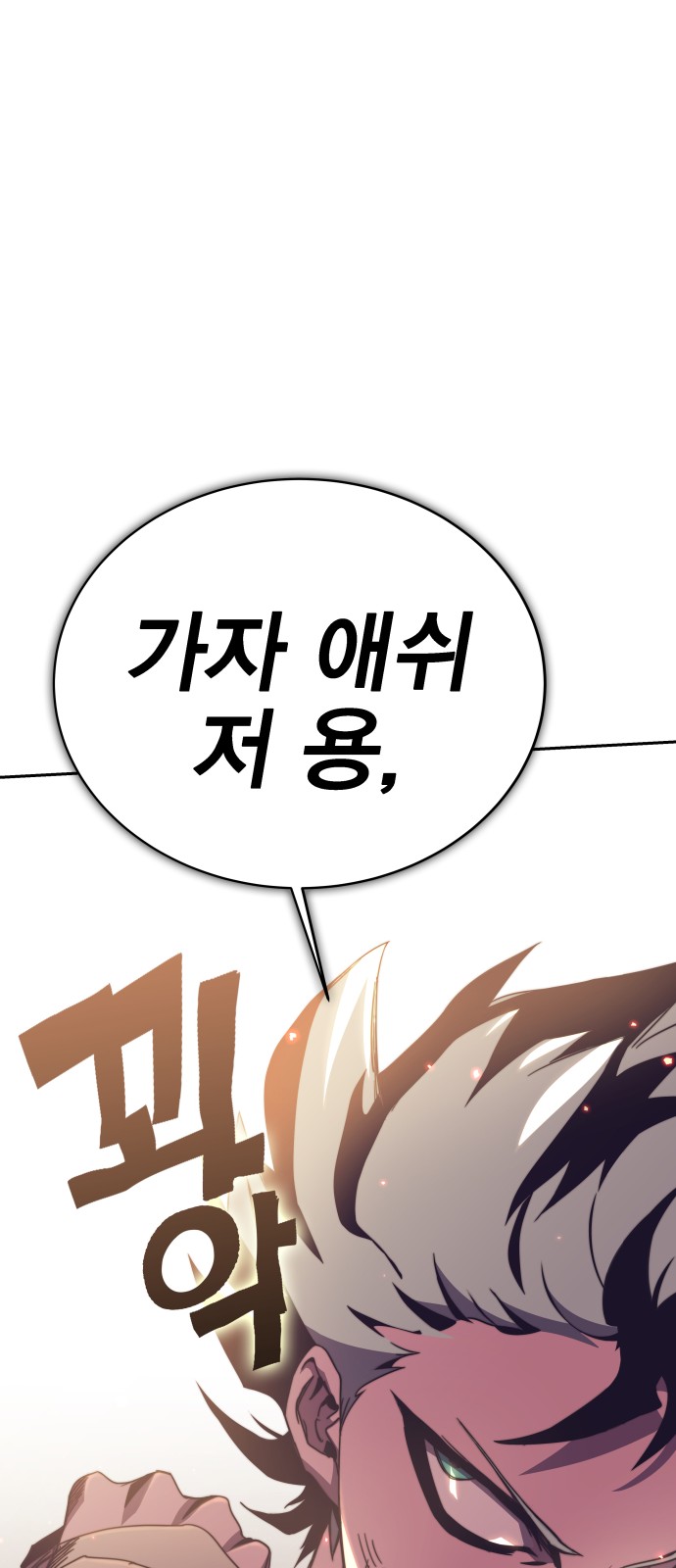 117 페이지