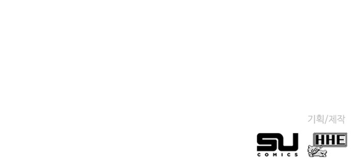 121 페이지