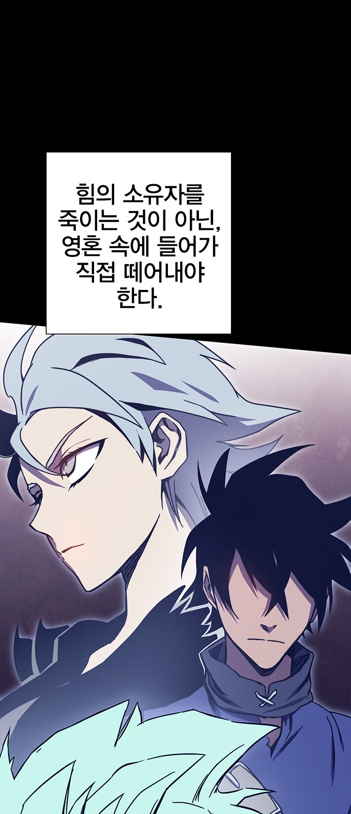 31 페이지