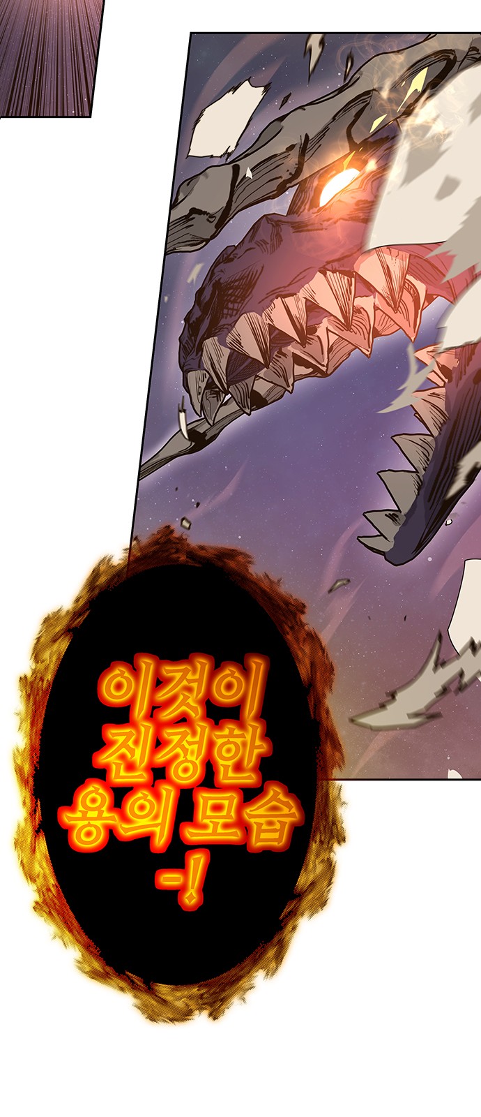 80 페이지