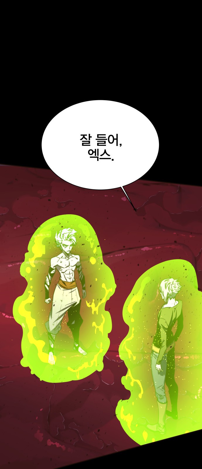 123 페이지