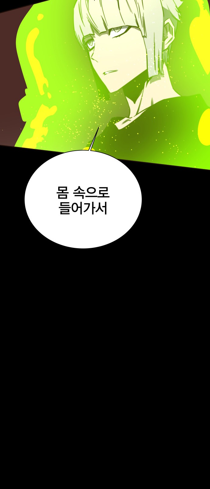 125 페이지