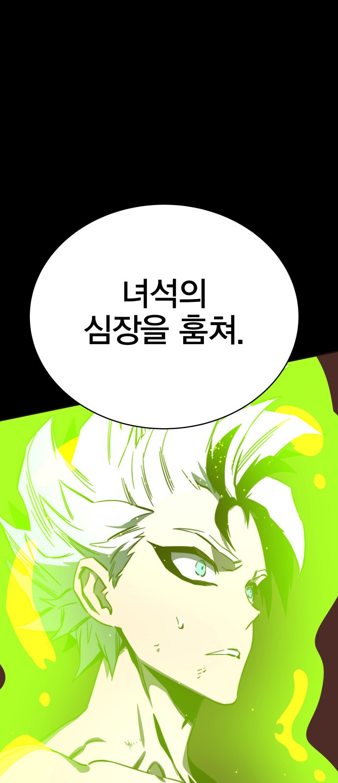 126 페이지