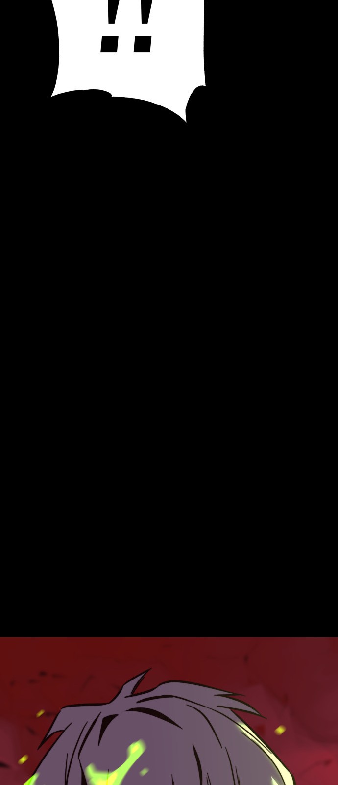 130 페이지