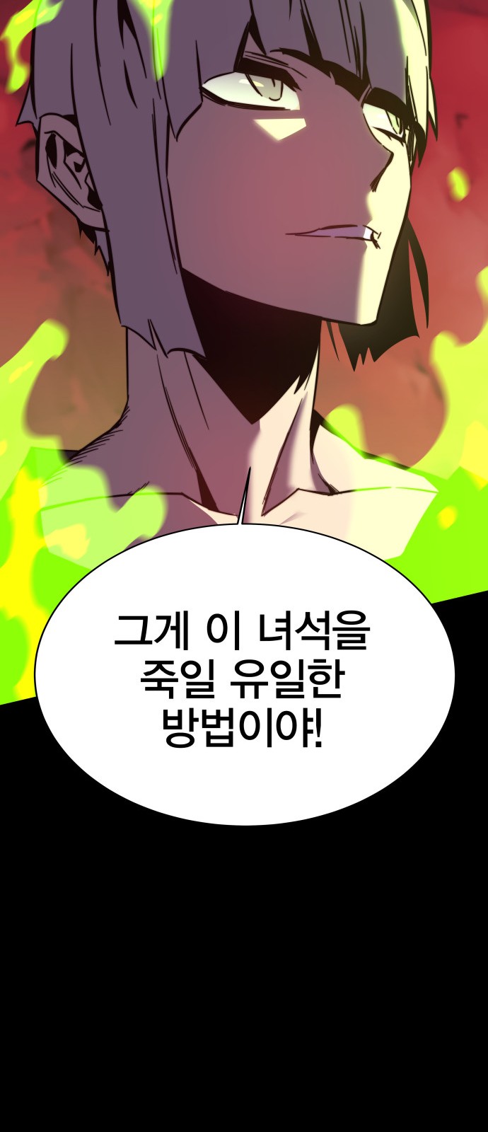 131 페이지