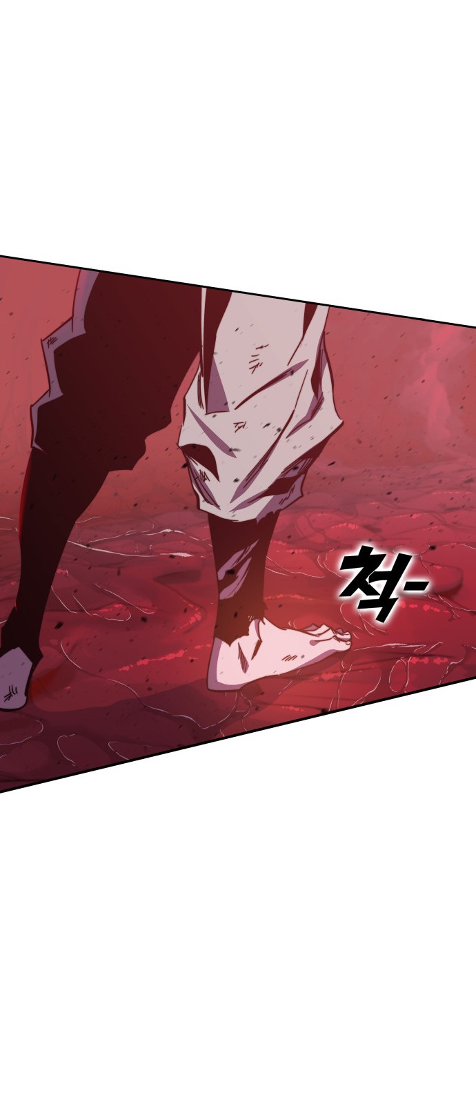 142 페이지
