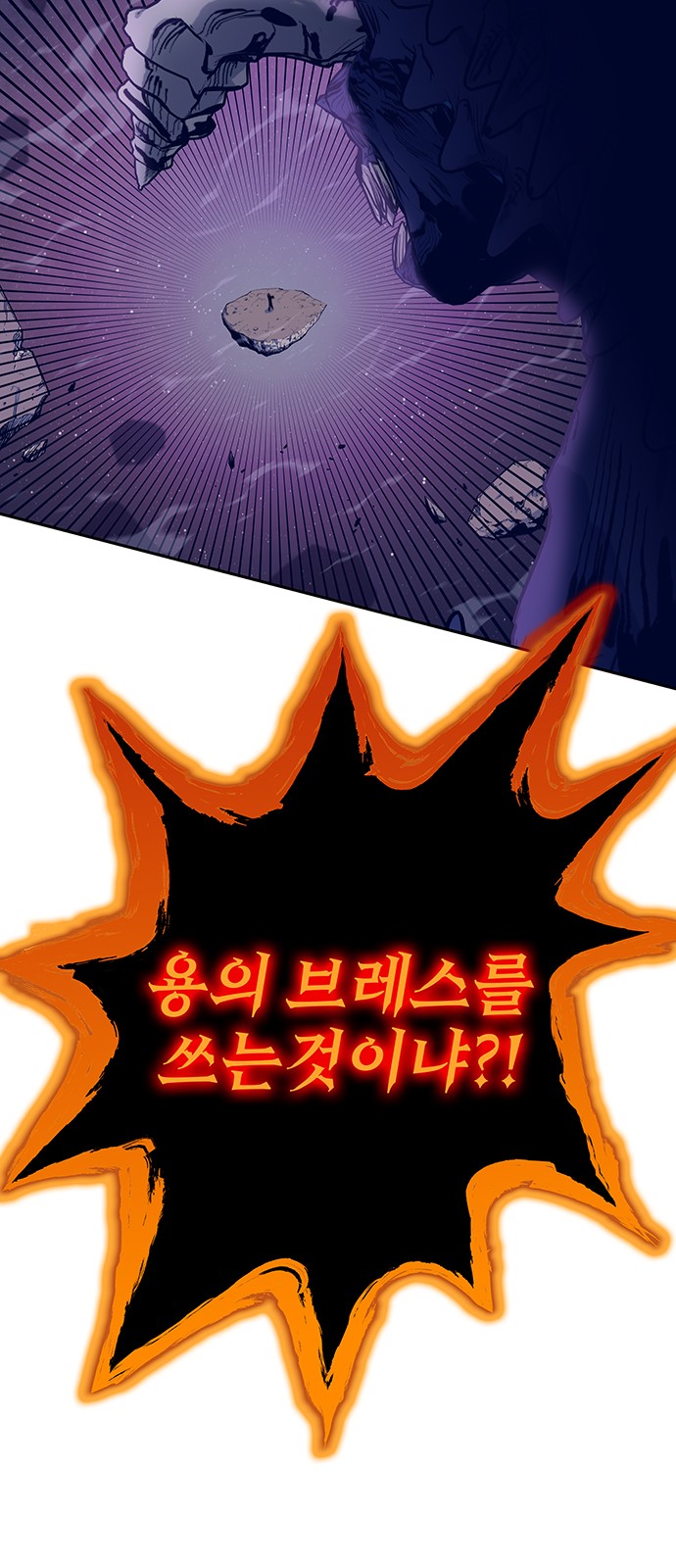 85 페이지