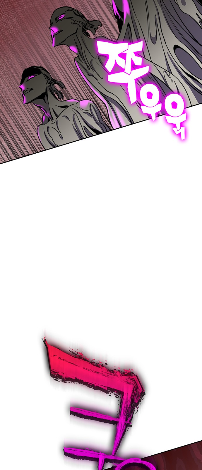105 페이지