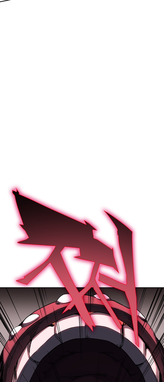 112 페이지