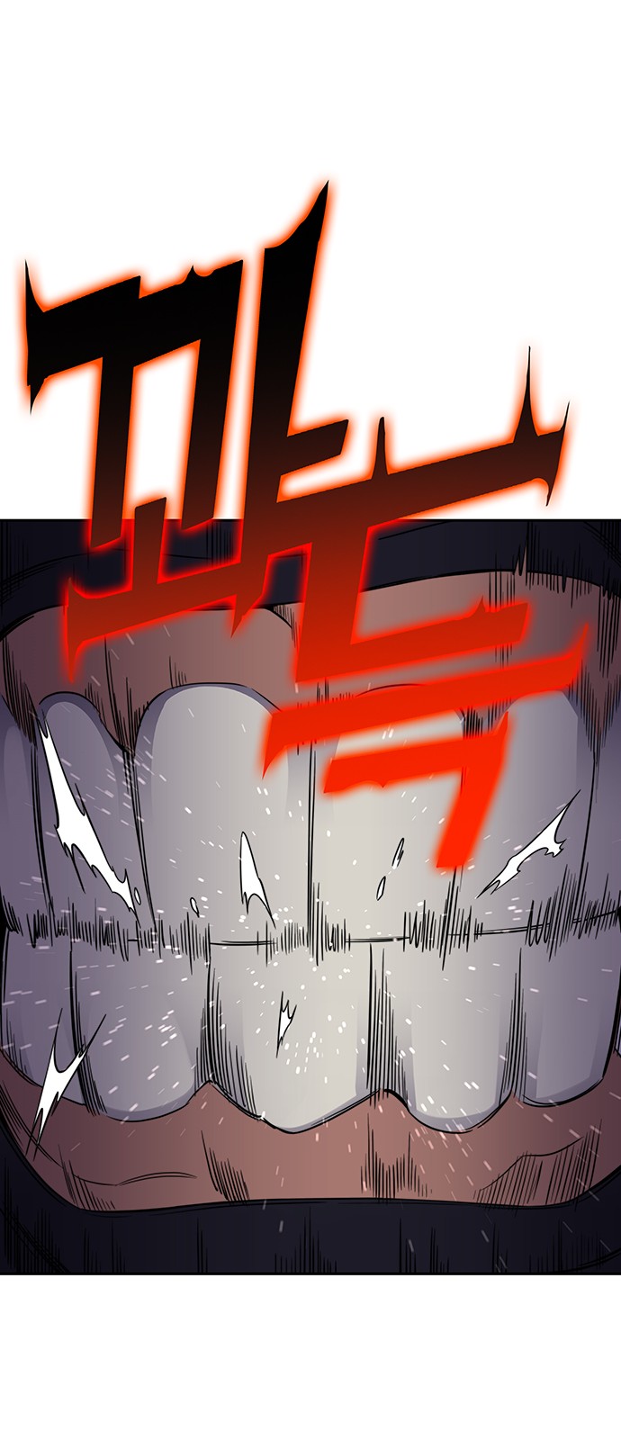 115 페이지