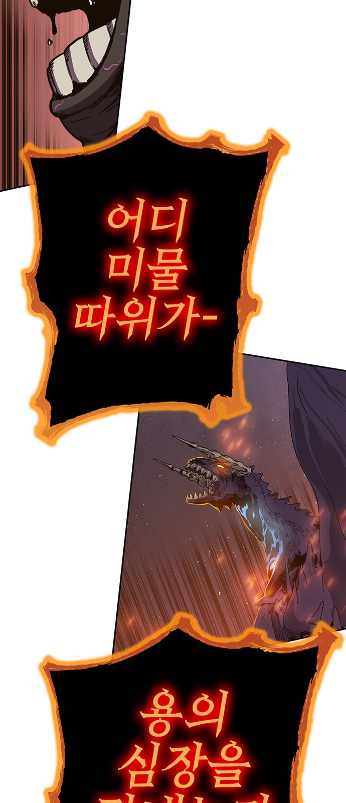 117 페이지
