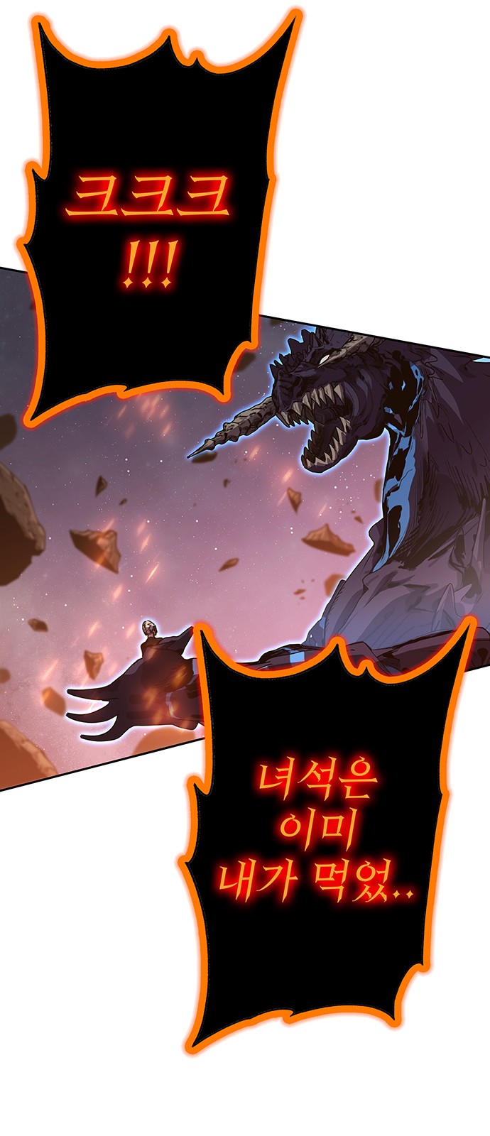 122 페이지