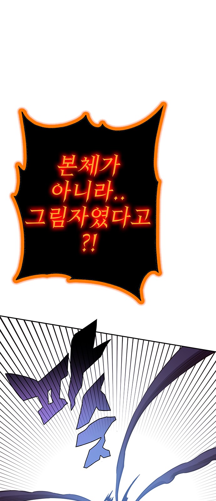 94 페이지