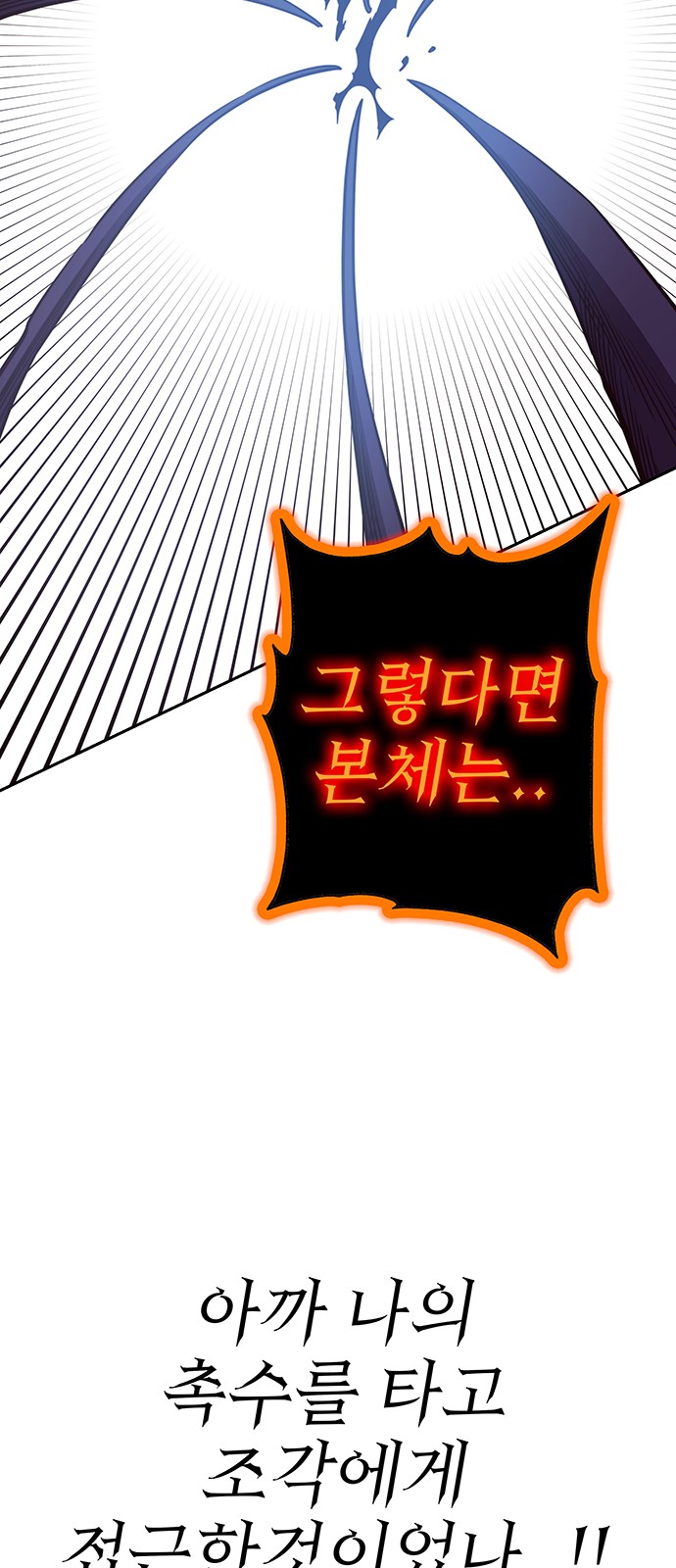 95 페이지