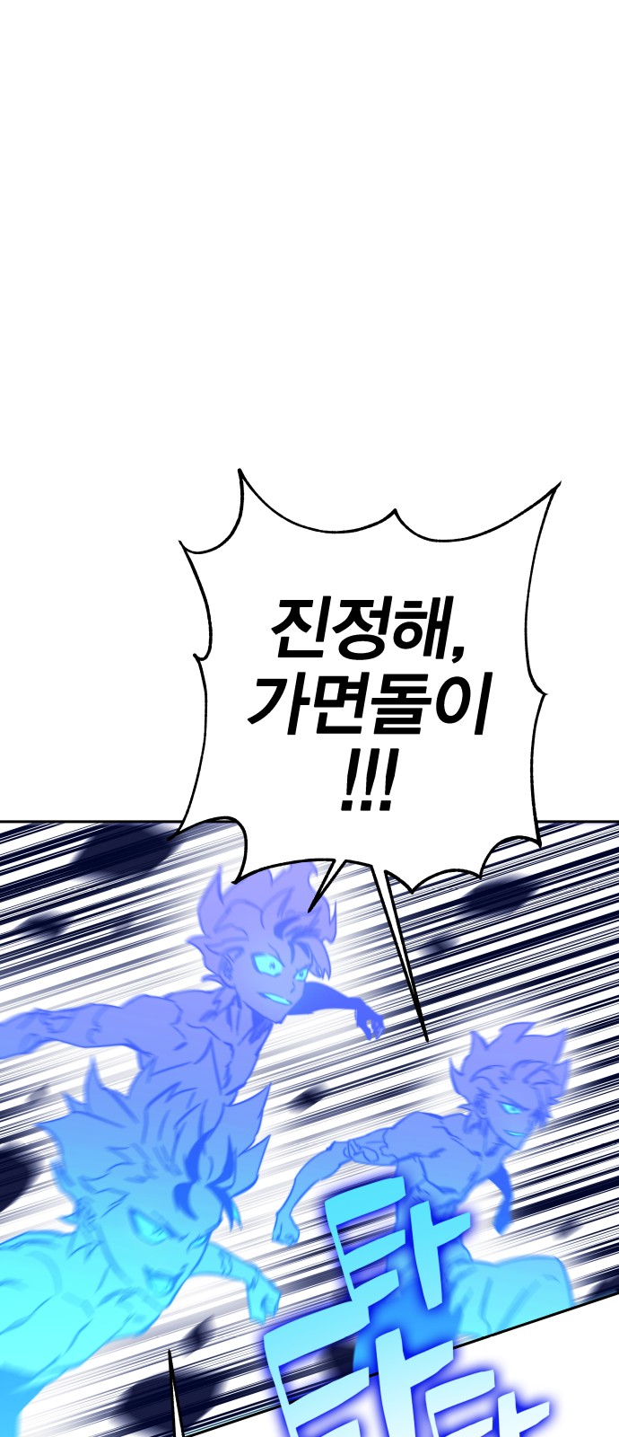 107 페이지