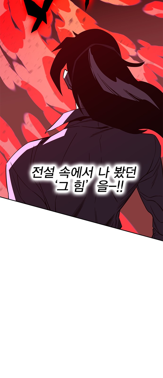 103 페이지