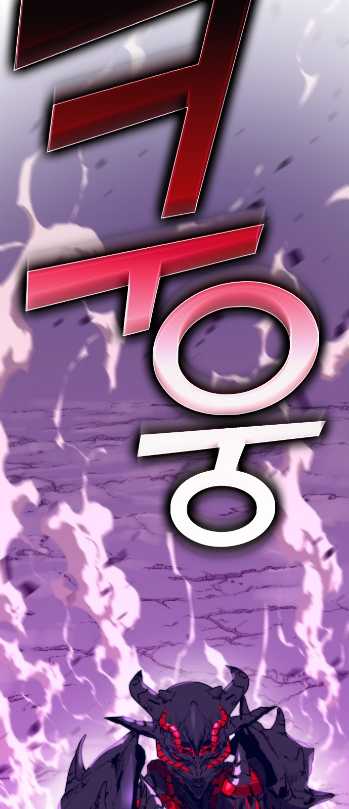 110 페이지