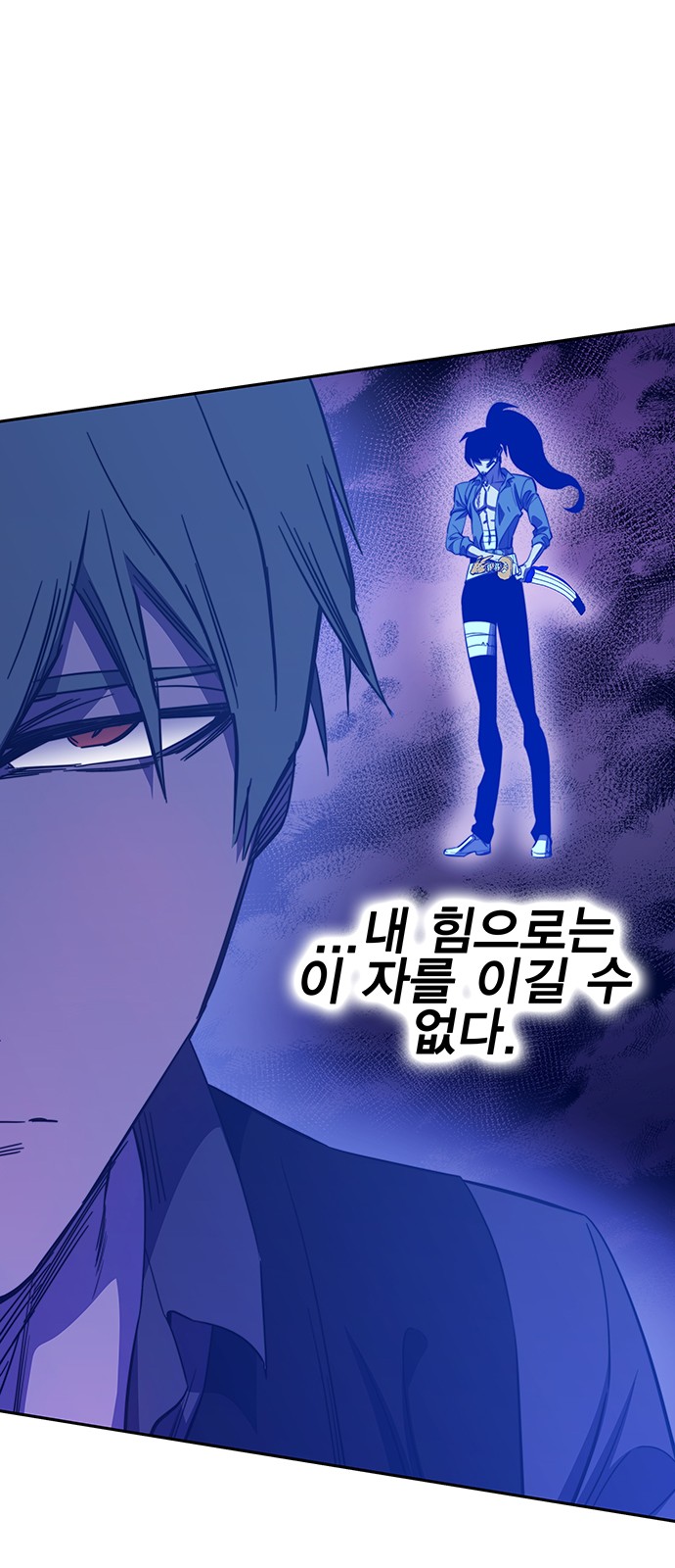 90 페이지