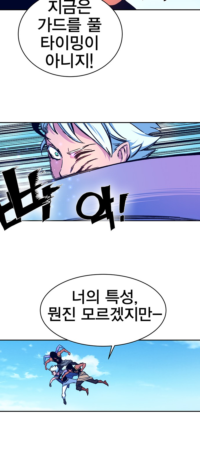 25 페이지