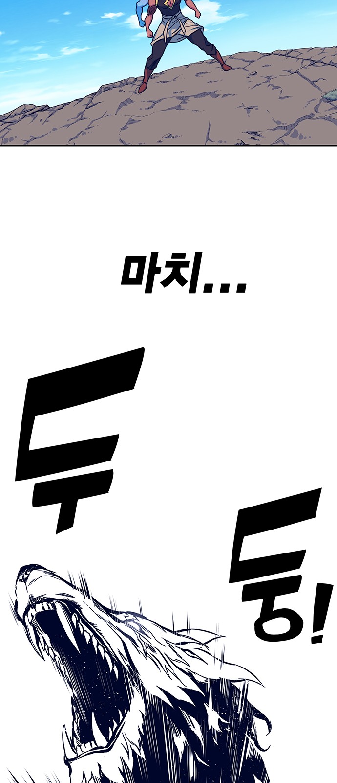 48 페이지