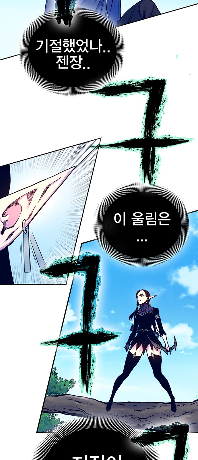 55 페이지