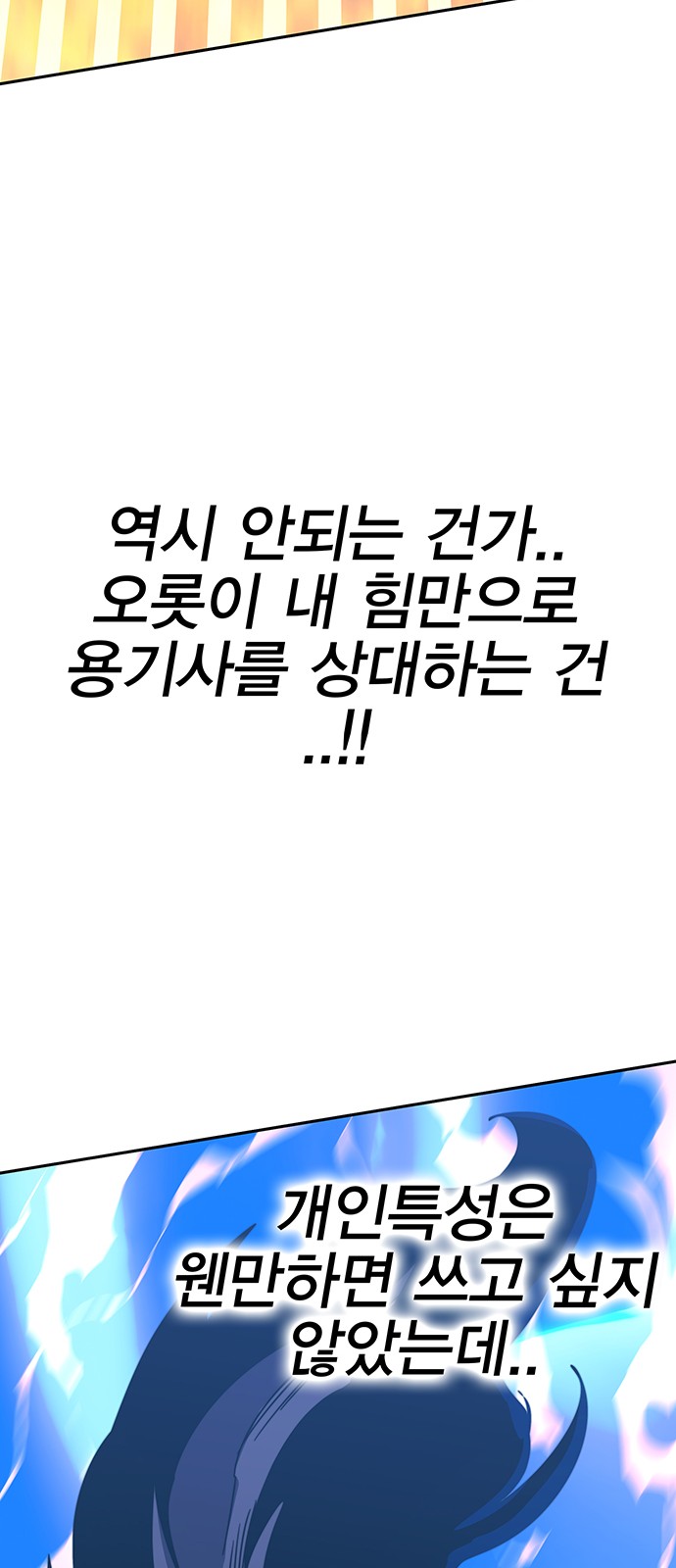 100 페이지