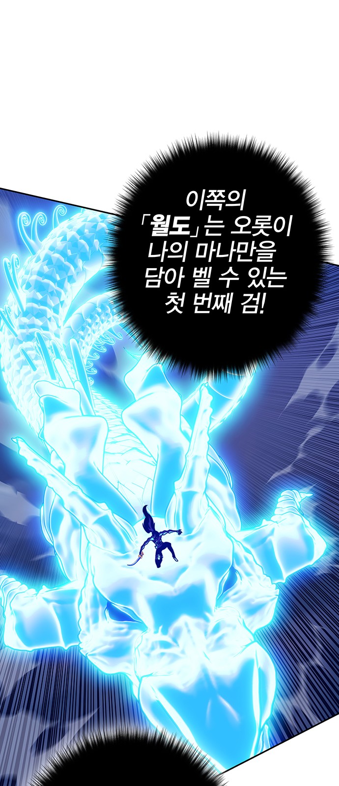 107 페이지