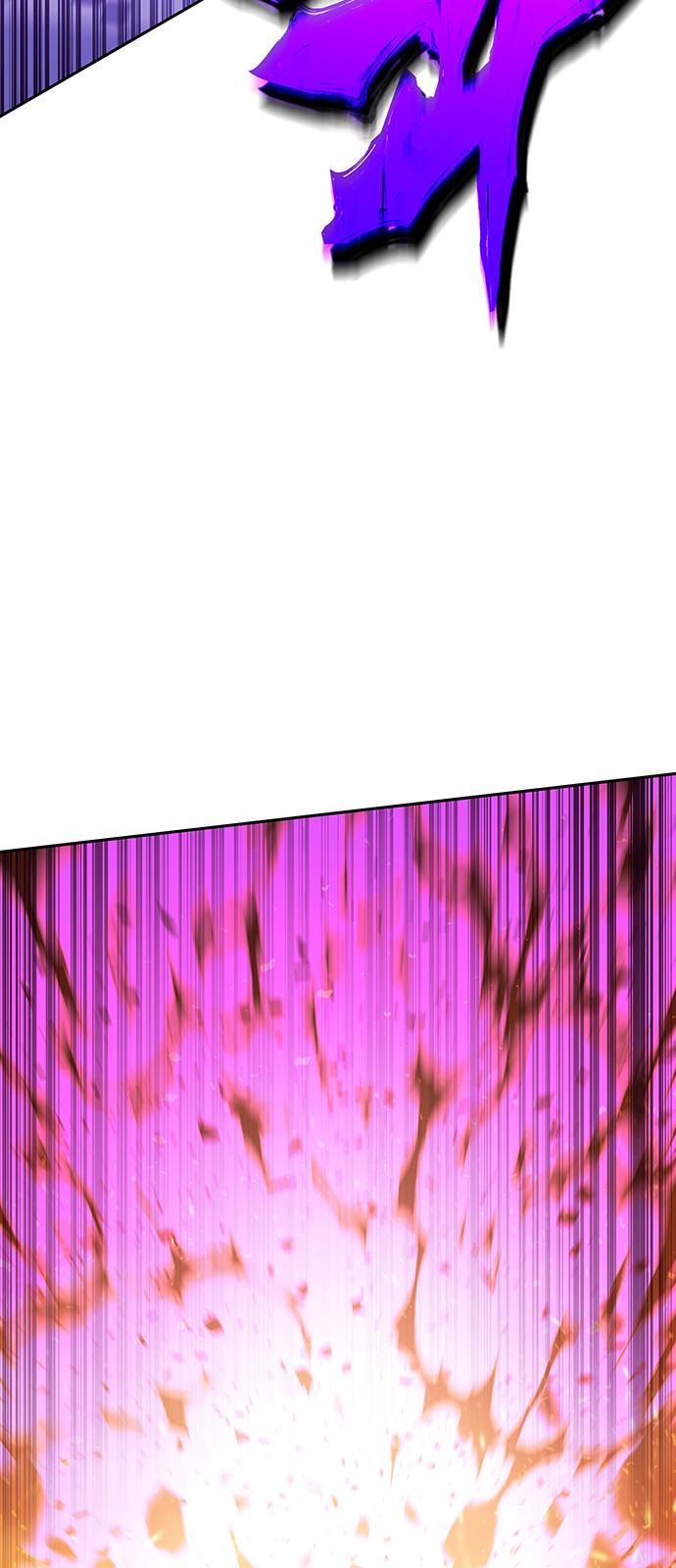 93 페이지