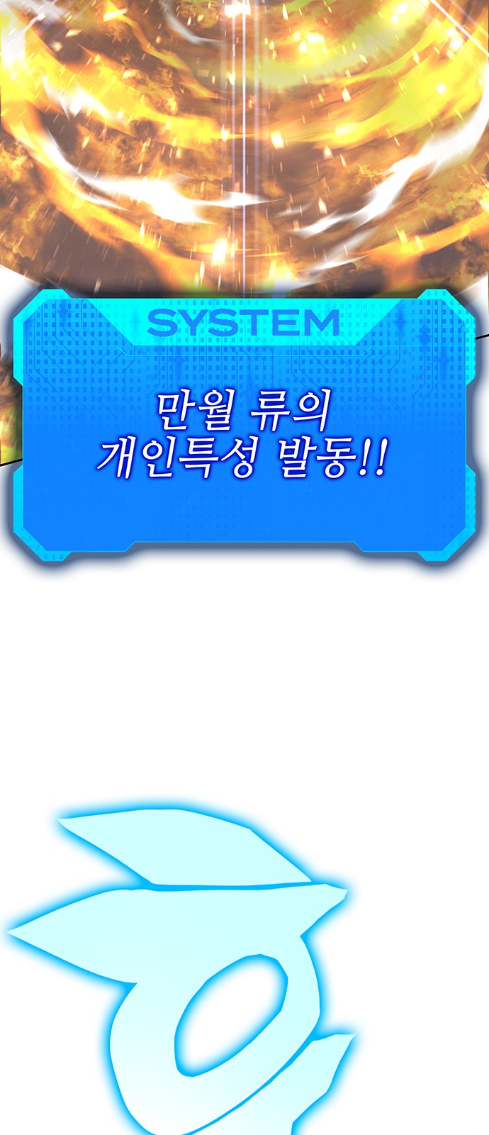 95 페이지