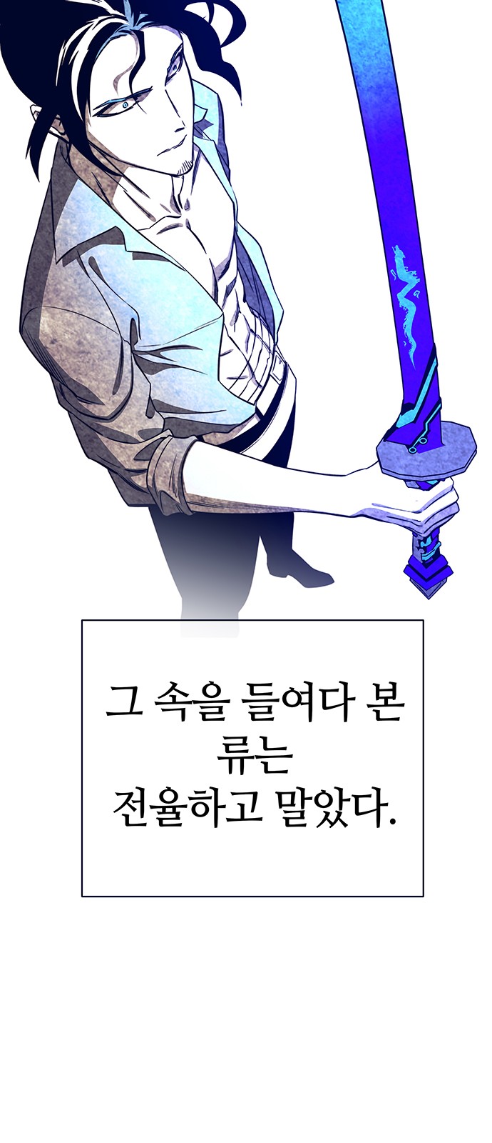 100 페이지