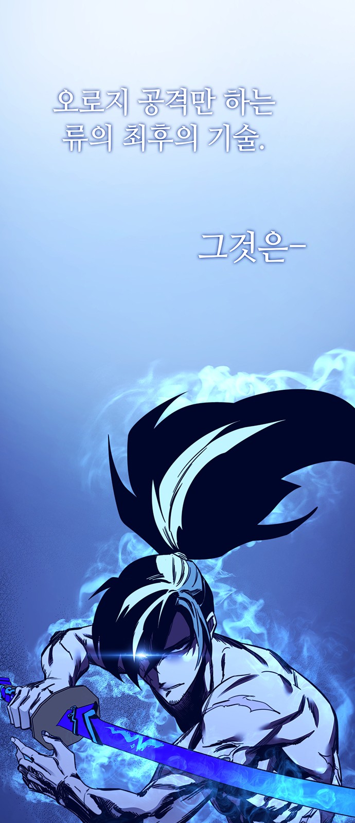 103 페이지