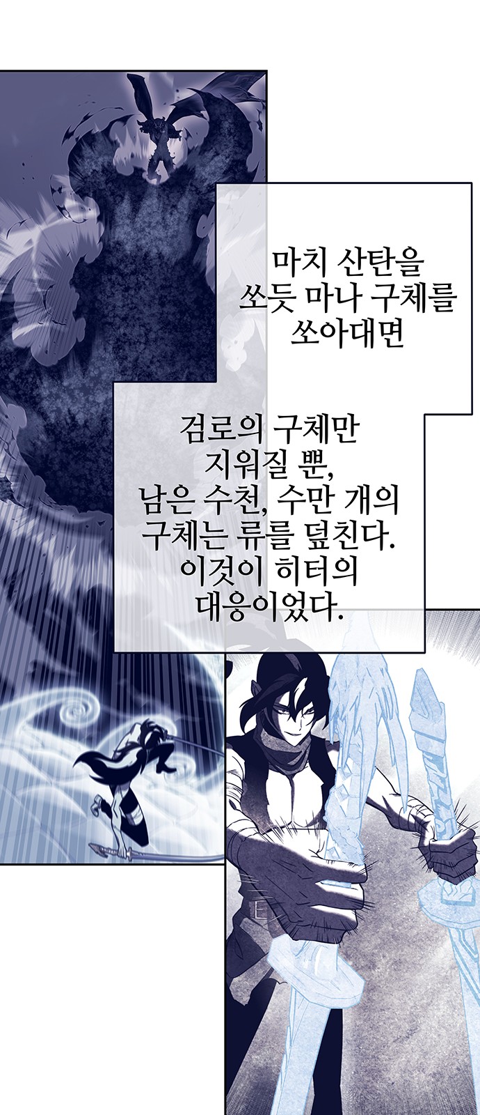 90 페이지