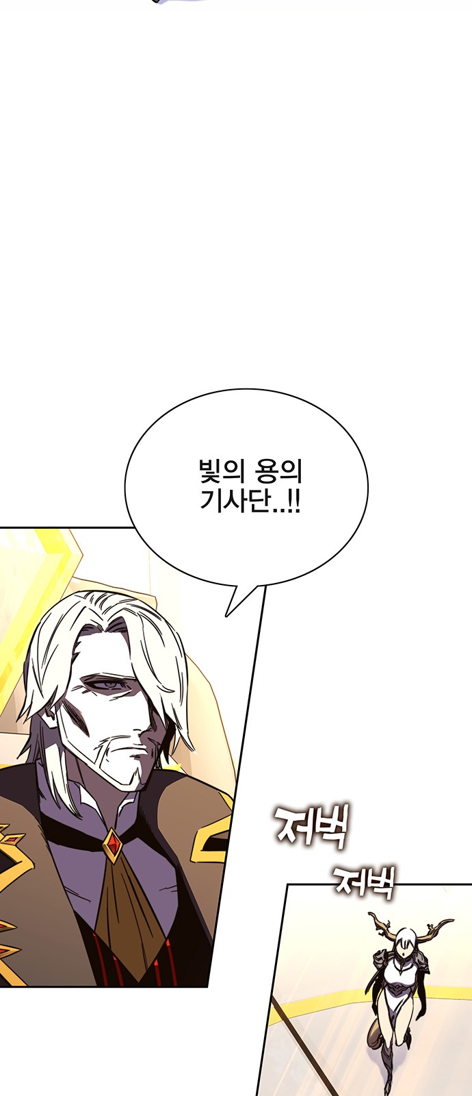 114 페이지