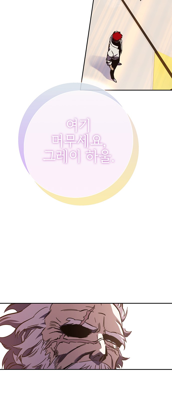 115 페이지