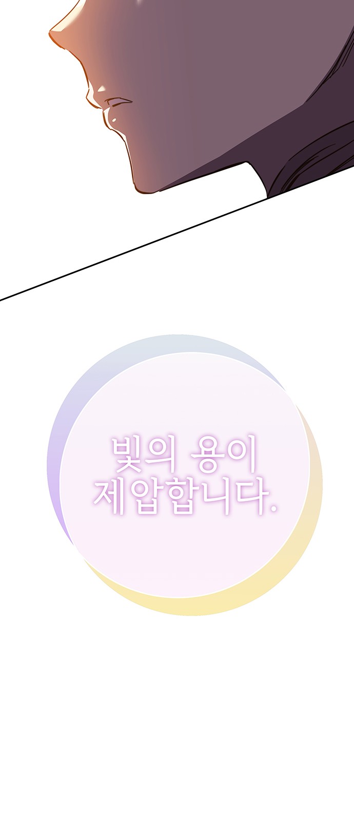 120 페이지