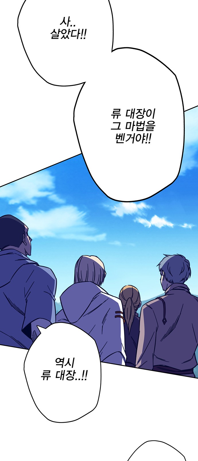 122 페이지
