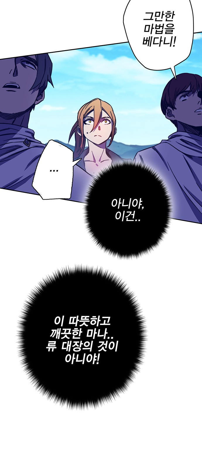 123 페이지
